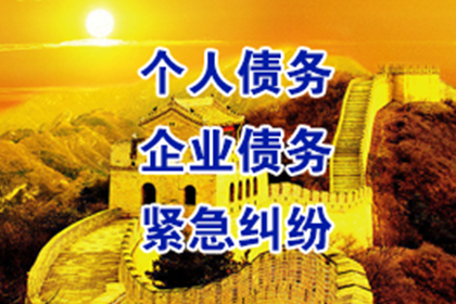 信用卡逾期不还款是否构成刑事责任？