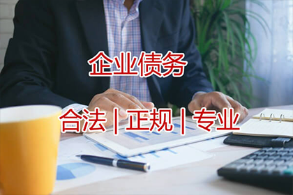 定金凭证与合同差异解析
